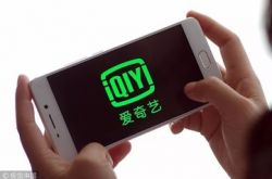 （5分钟科普）儋州有限公司_哔哩哔哩